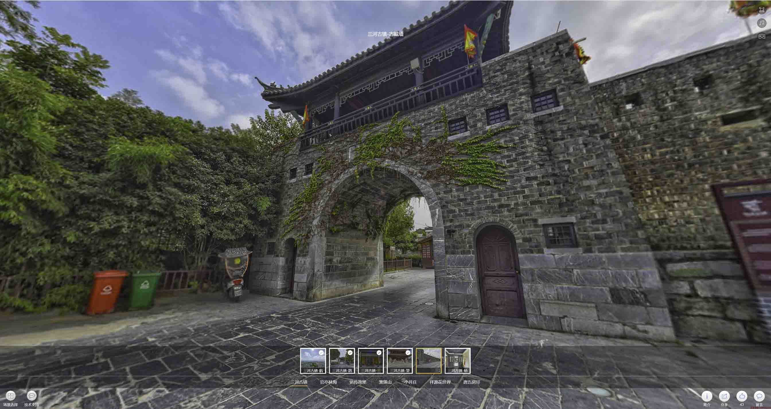 前锋全景拍摄技巧：捕捉完美全景图像在手绘地图中的创意应用